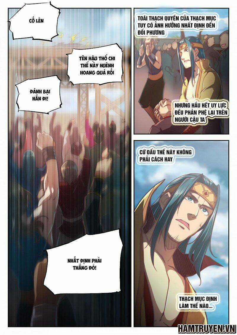 Huyền Giới Chi Môn Chapter 33 trang 13