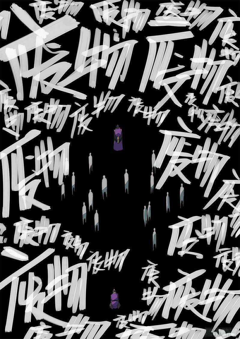 Huyền Giới Chi Môn Chapter 53 trang 10