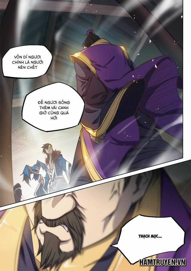 Huyền Giới Chi Môn Chapter 57 trang 12