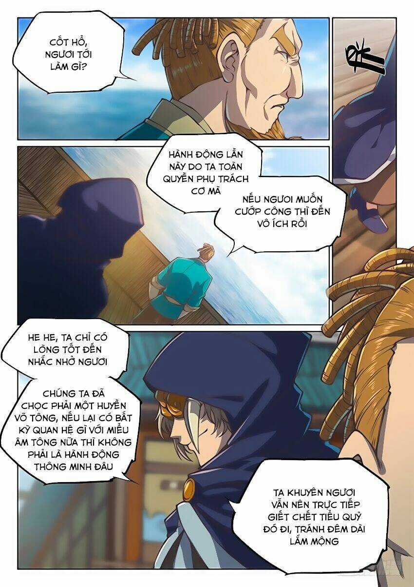 Huyền Giới Chi Môn Chapter 74 trang 2