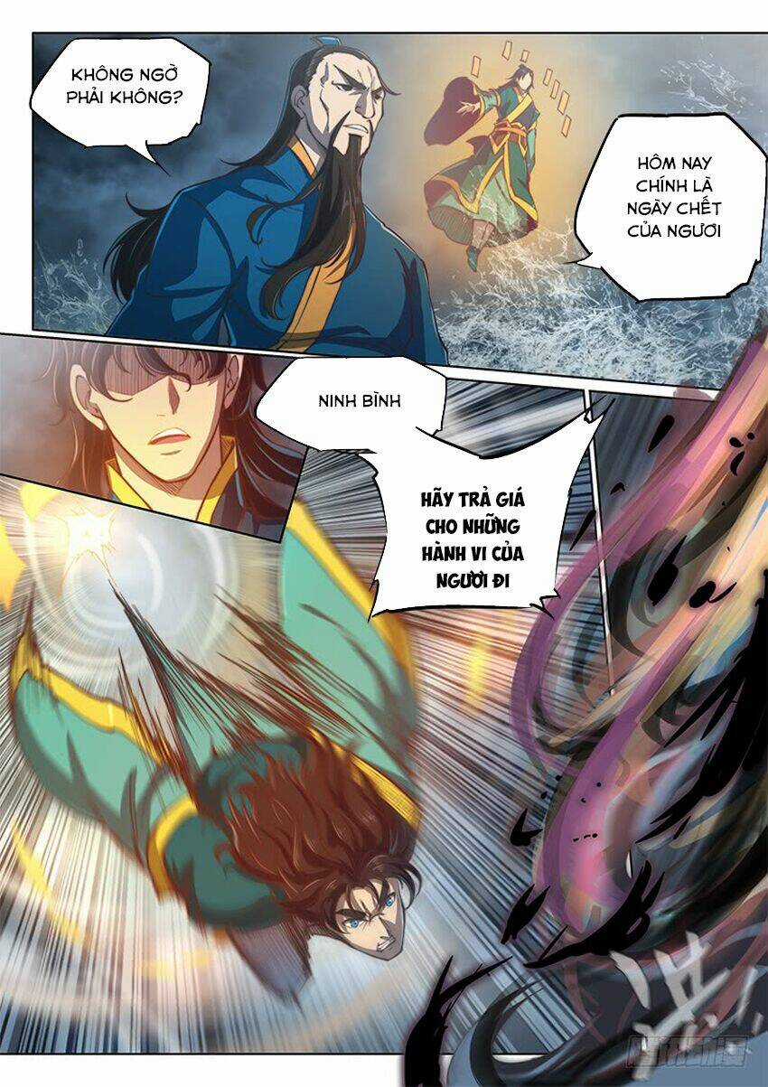 Huyền Giới Chi Môn Chapter 77 trang 15