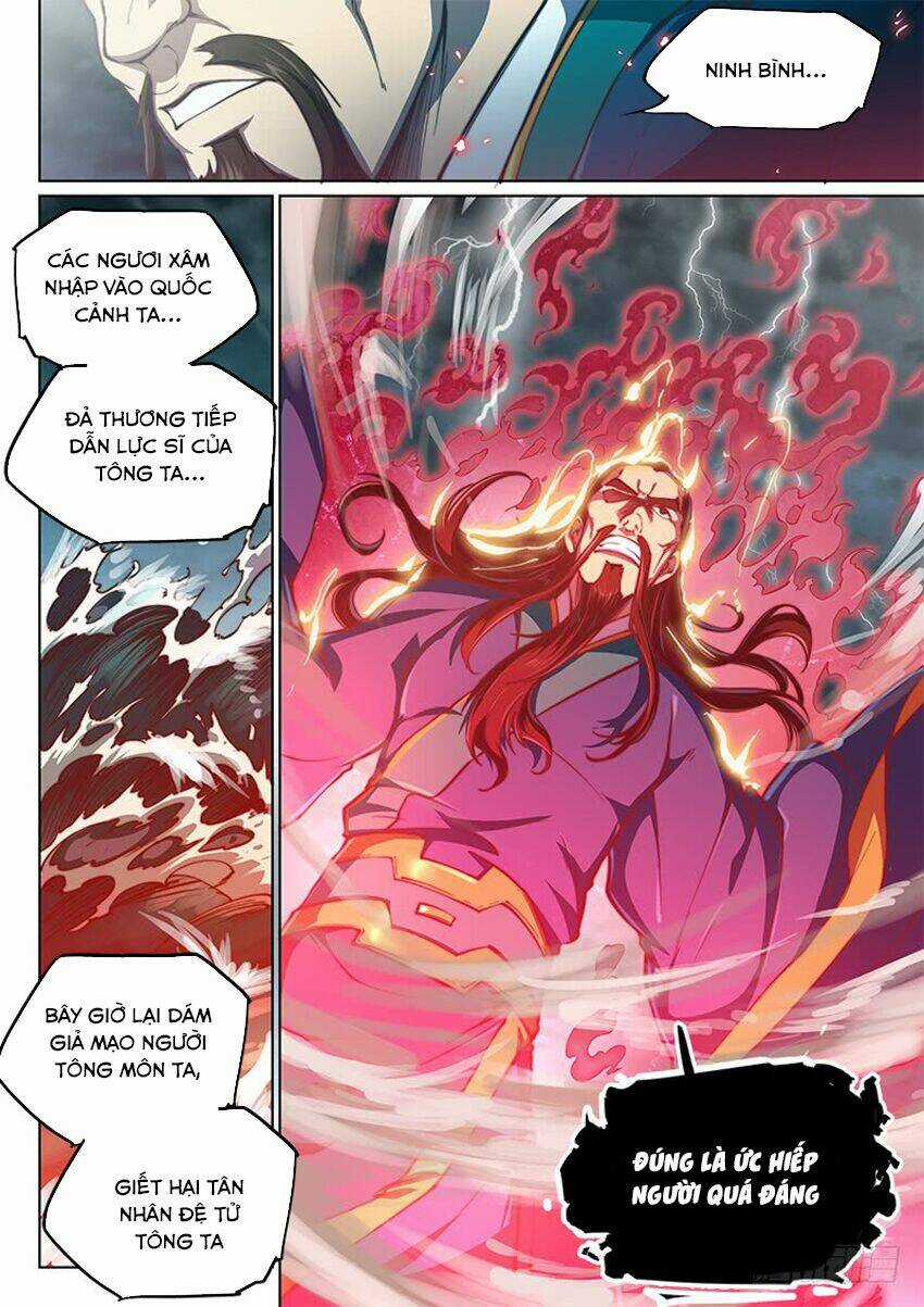 Huyền Giới Chi Môn Chapter 77 trang 7