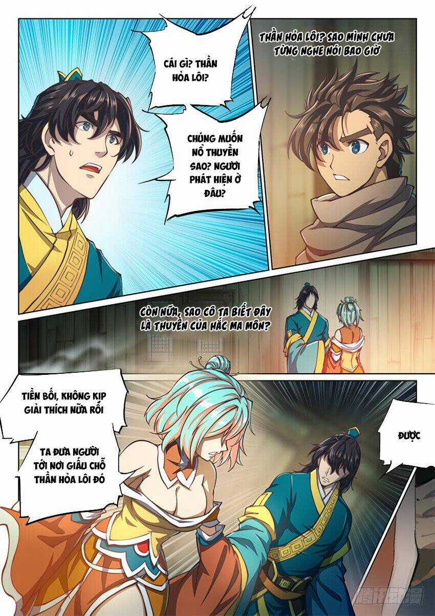 Huyền Giới Chi Môn Chapter 78 trang 17