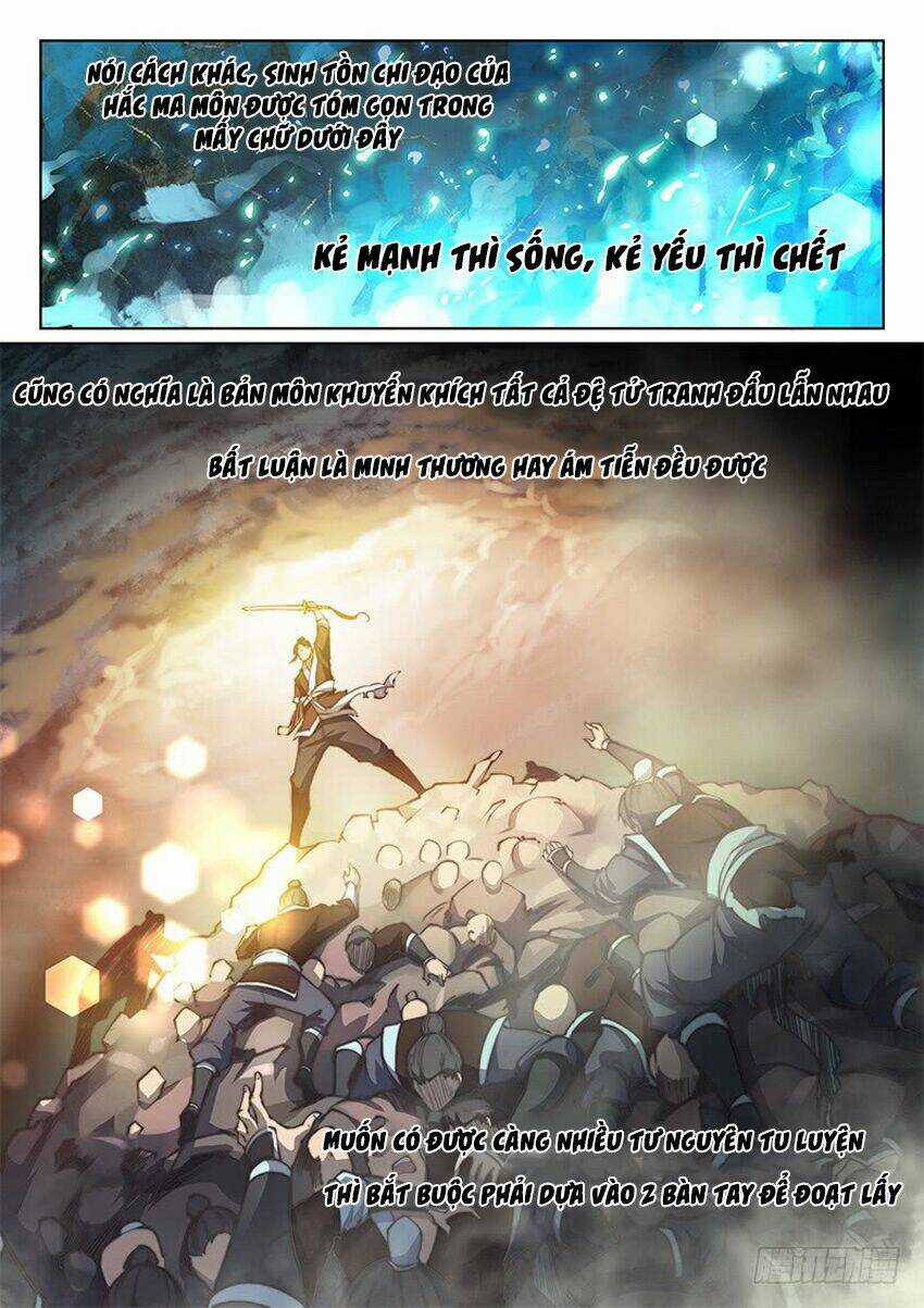 Huyền Giới Chi Môn Chapter 81 trang 17