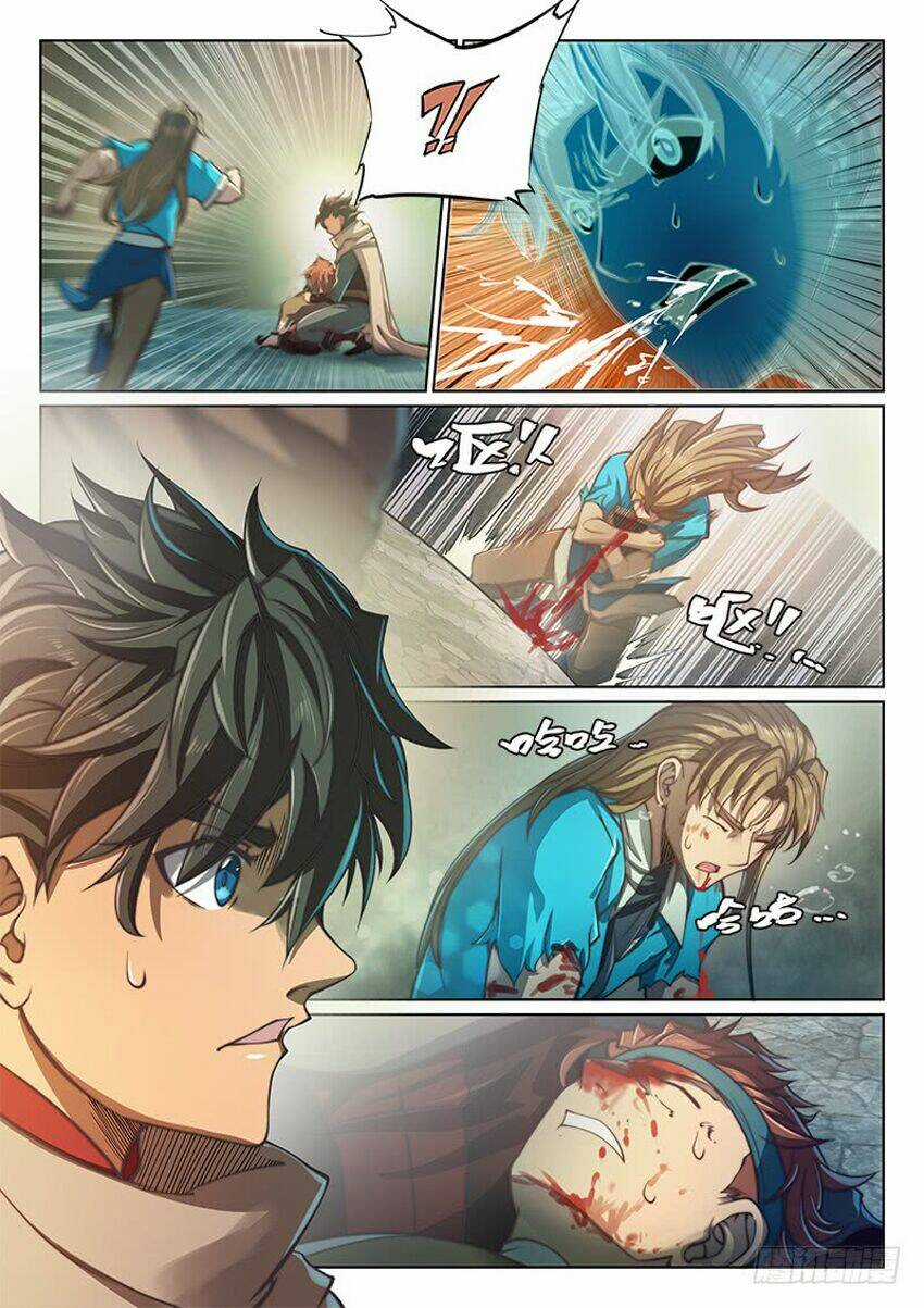 Huyền Giới Chi Môn Chapter 83 trang 17