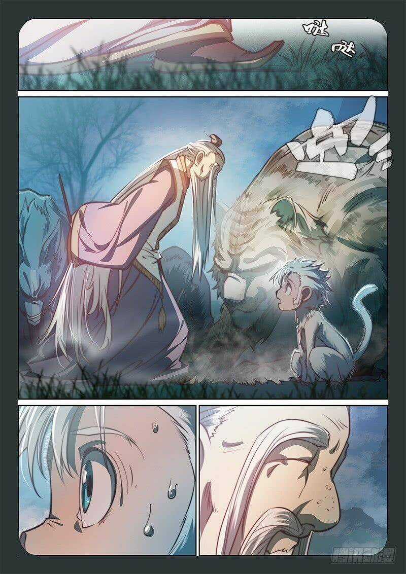 Huyền Giới Chi Môn Chapter 90 trang 17