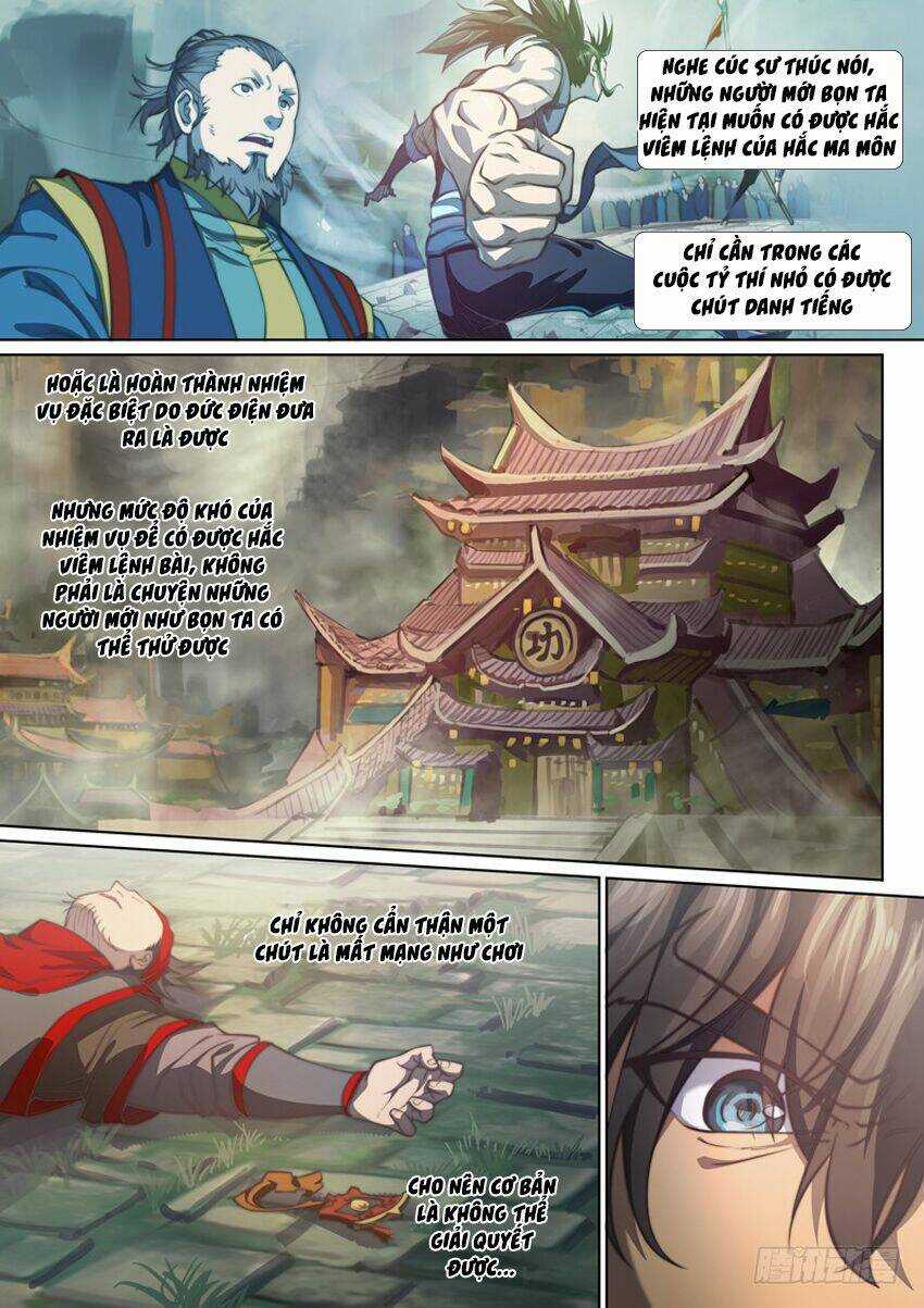 Huyền Giới Chi Môn Chapter 90 trang 2