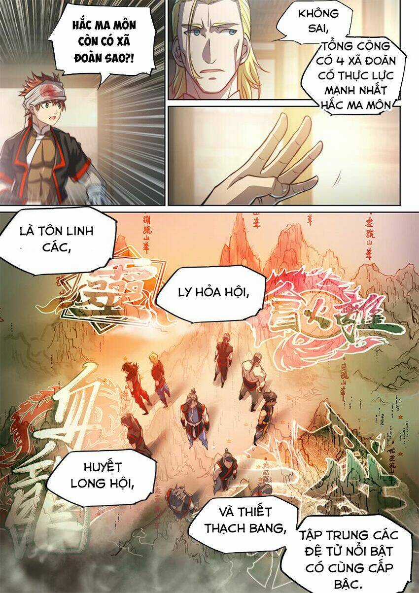 Huyền Giới Chi Môn Chapter 92 trang 3
