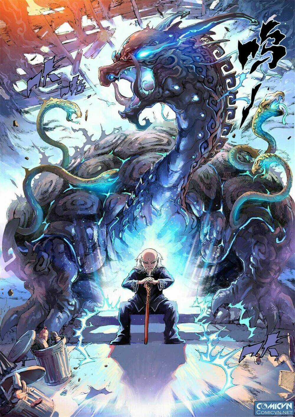 HUYỀN HẠO CHIẾN KÍ Chapter 1 trang 17