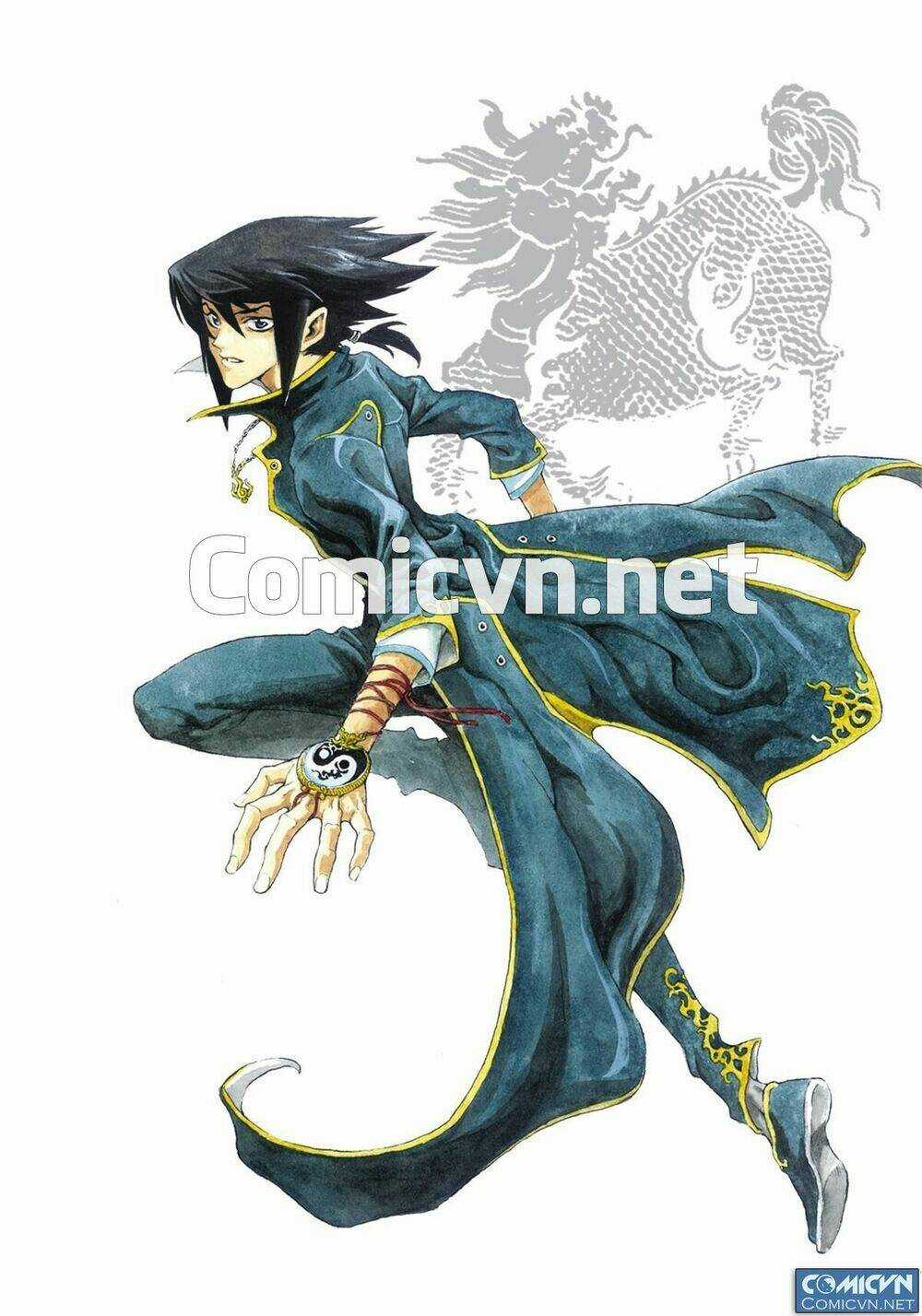 HUYỀN HẠO CHIẾN KÍ Chapter 1 trang 2