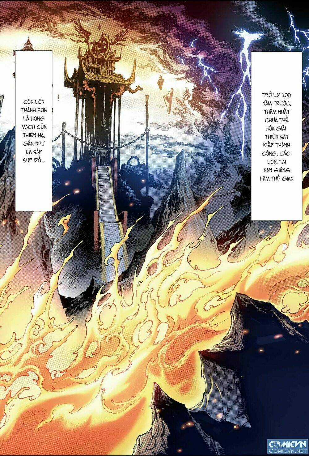 HUYỀN HẠO CHIẾN KÍ Chapter 100 trang 0