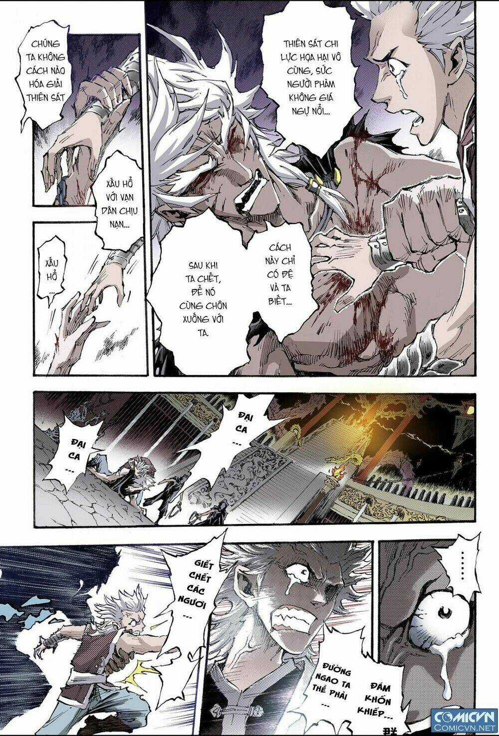 HUYỀN HẠO CHIẾN KÍ Chapter 100 trang 6