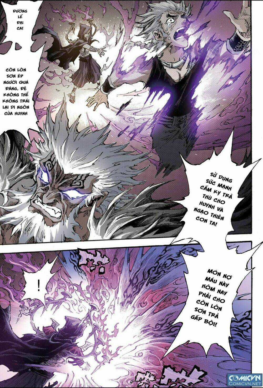 HUYỀN HẠO CHIẾN KÍ Chapter 101 trang 0