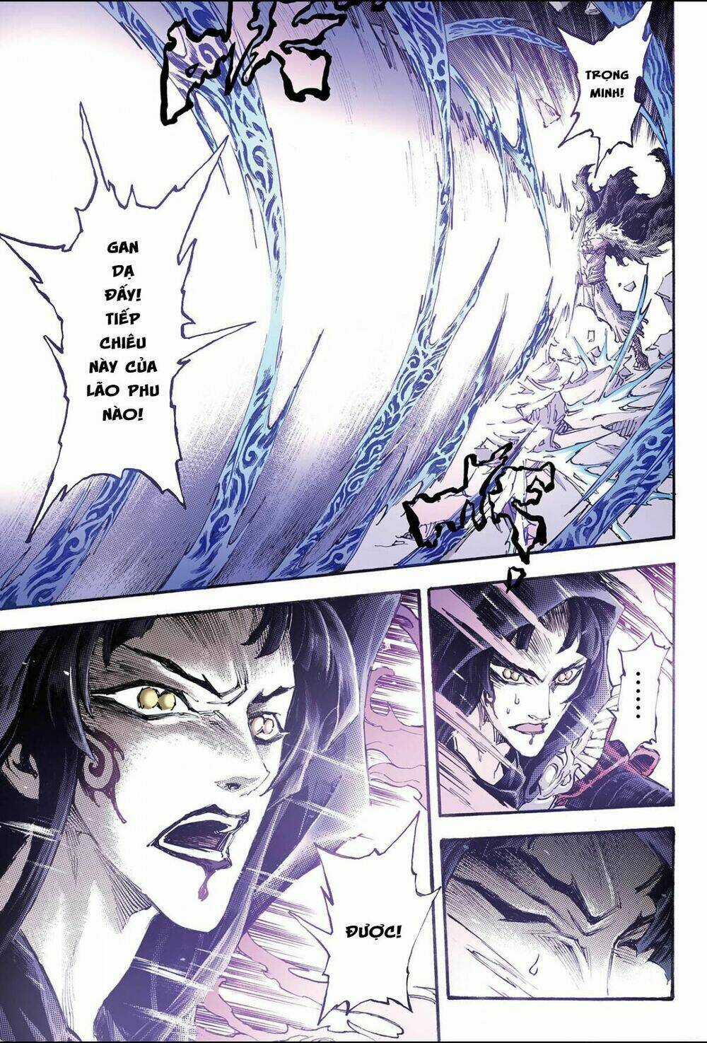 HUYỀN HẠO CHIẾN KÍ Chapter 101 trang 2