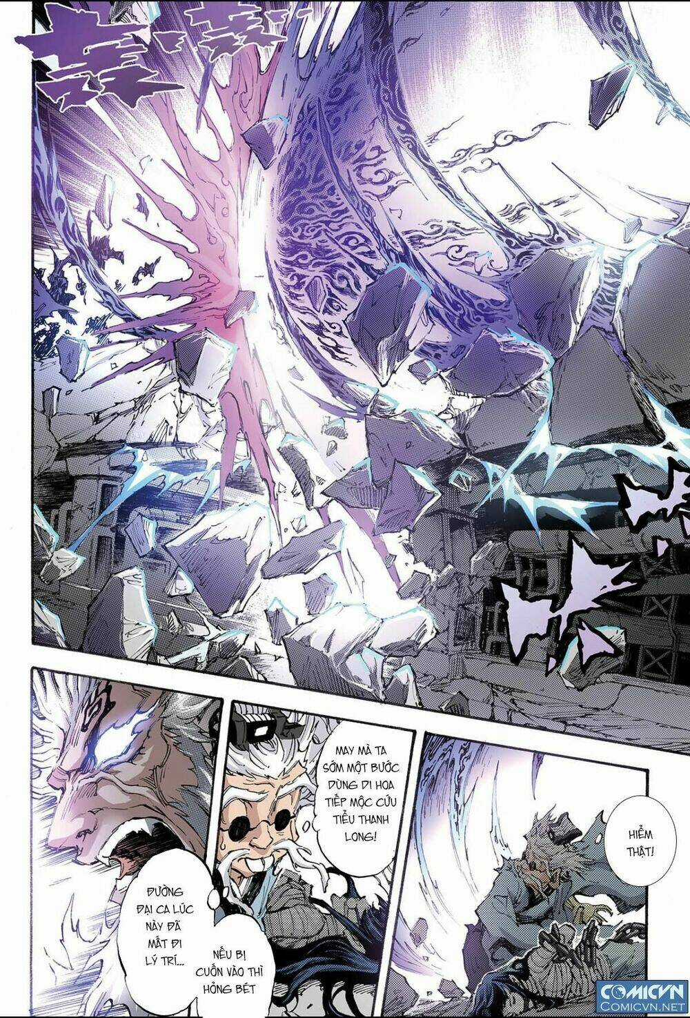 HUYỀN HẠO CHIẾN KÍ Chapter 101 trang 6