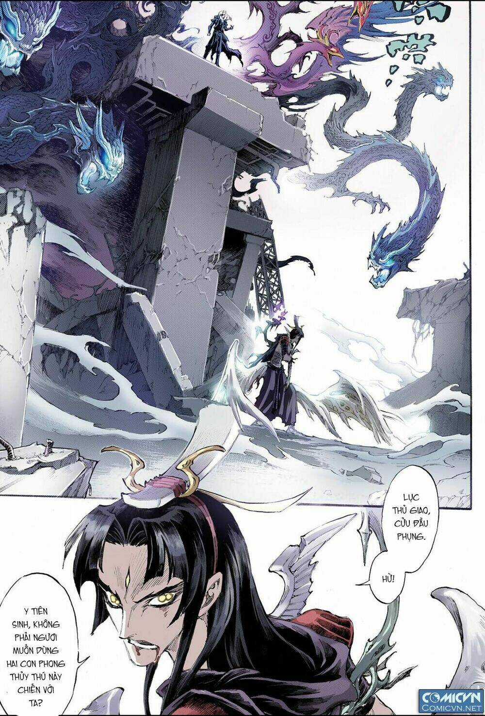 HUYỀN HẠO CHIẾN KÍ Chapter 104 trang 0