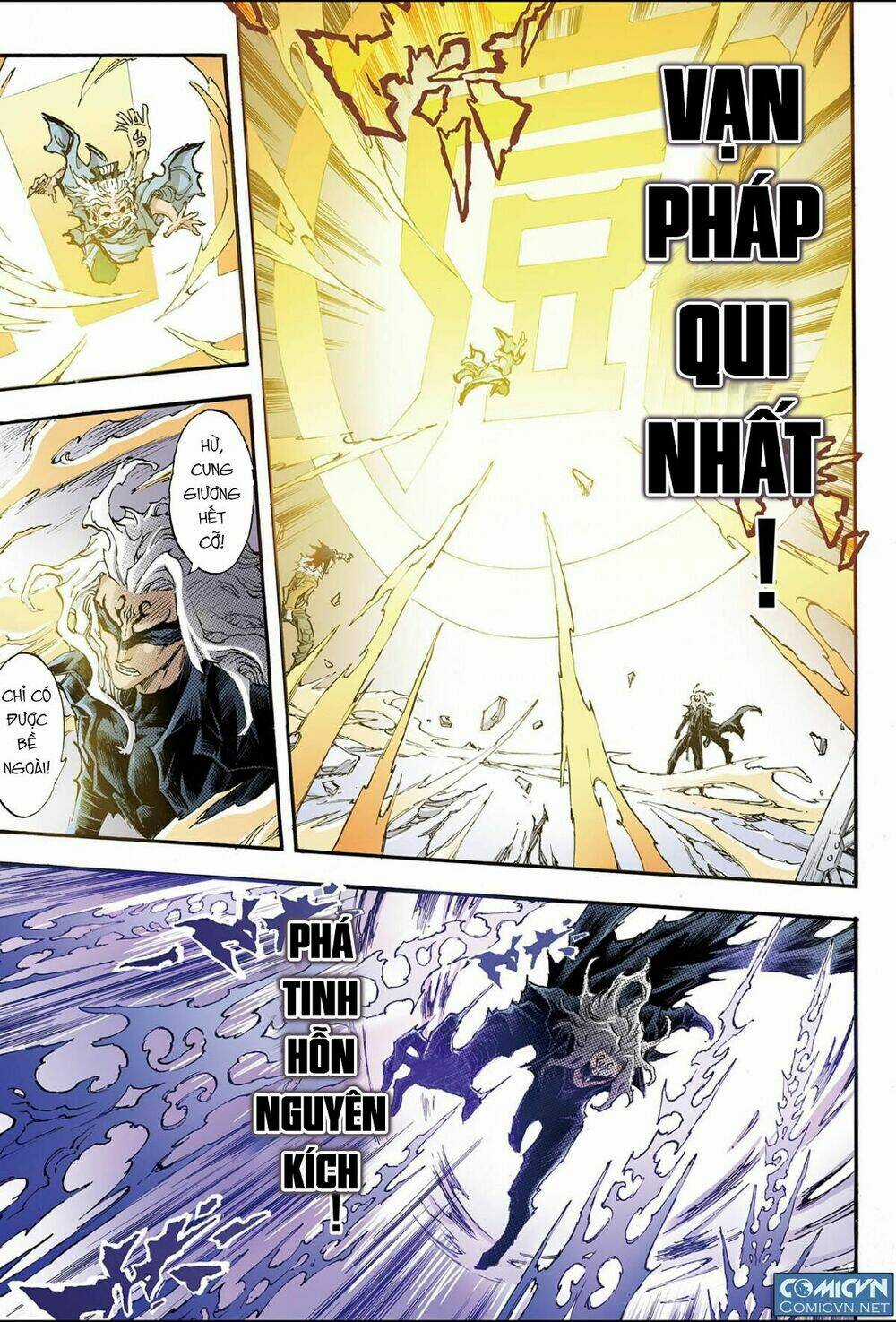 HUYỀN HẠO CHIẾN KÍ Chapter 107 trang 2