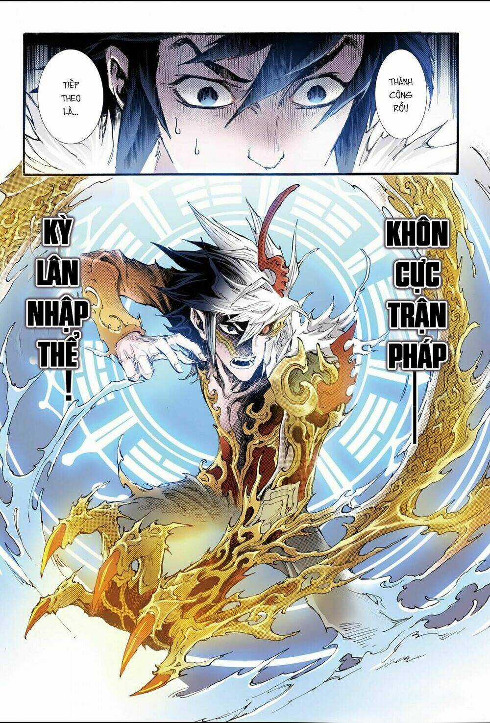 HUYỀN HẠO CHIẾN KÍ Chapter 107 trang 7