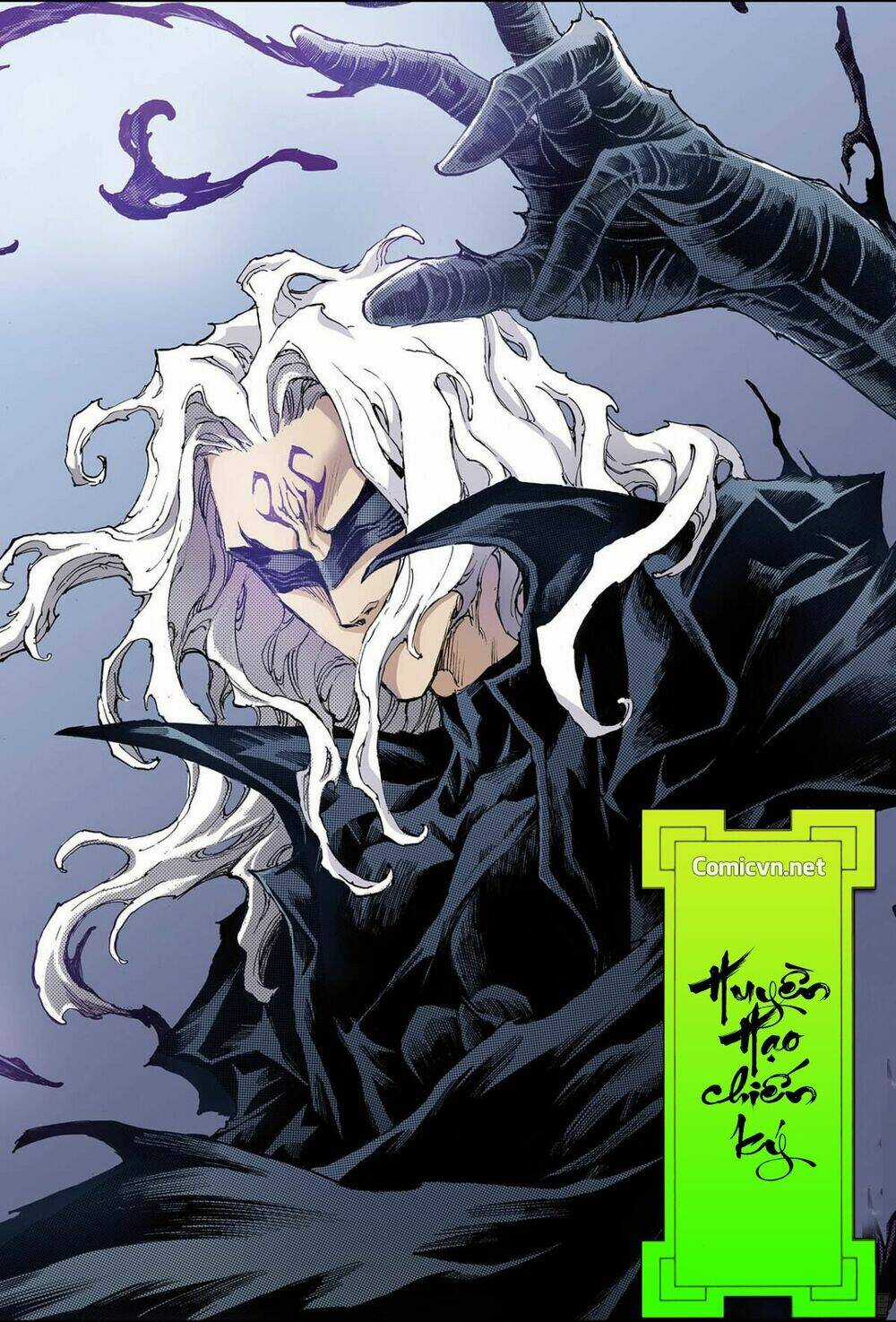 HUYỀN HẠO CHIẾN KÍ Chapter 109 trang 0