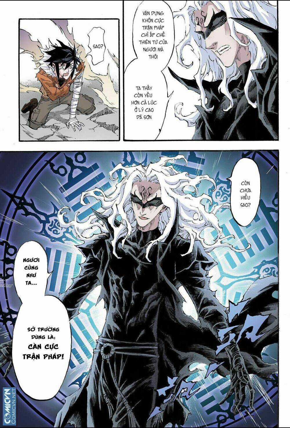 HUYỀN HẠO CHIẾN KÍ Chapter 109 trang 1