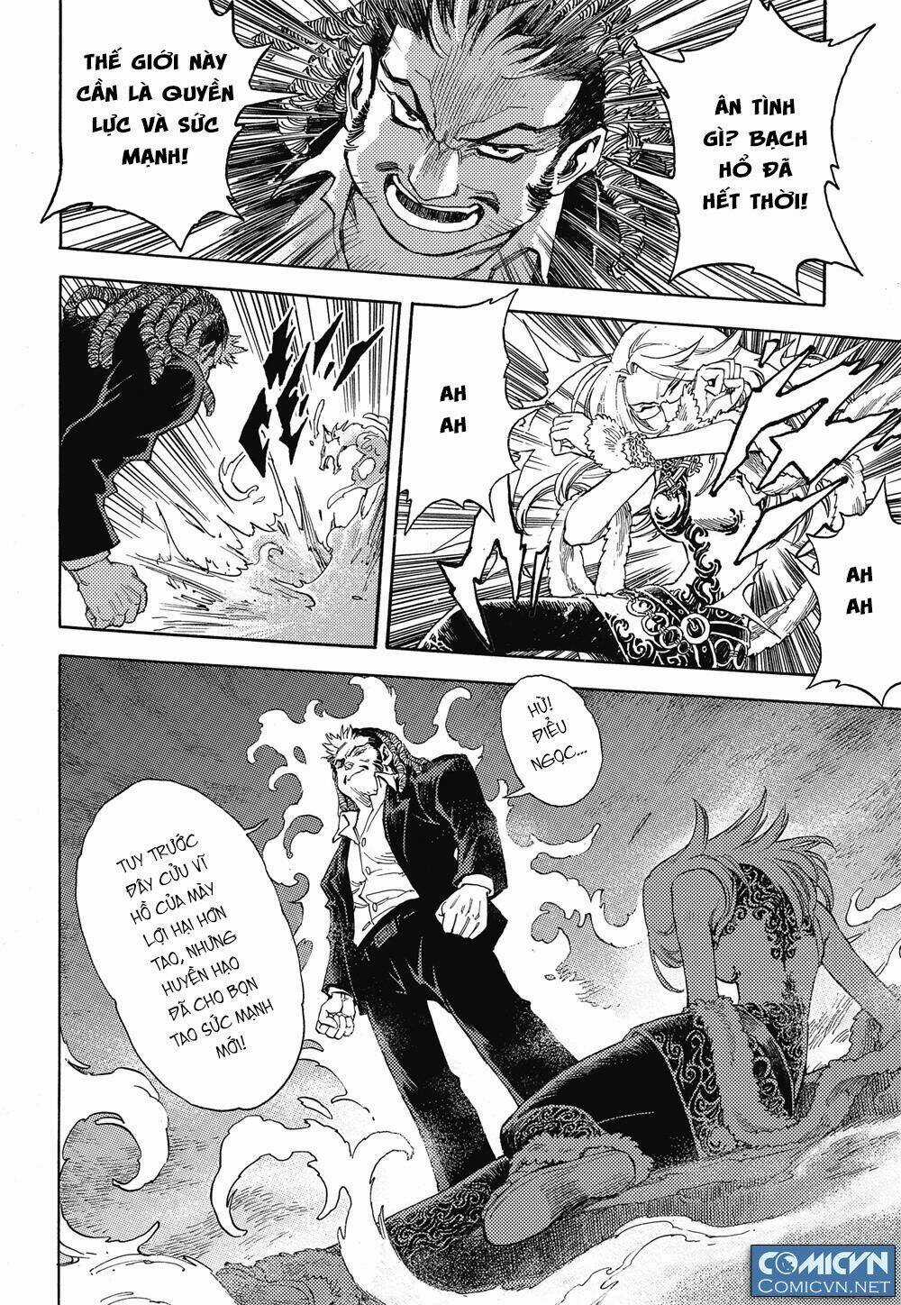 HUYỀN HẠO CHIẾN KÍ Chapter 11 trang 15