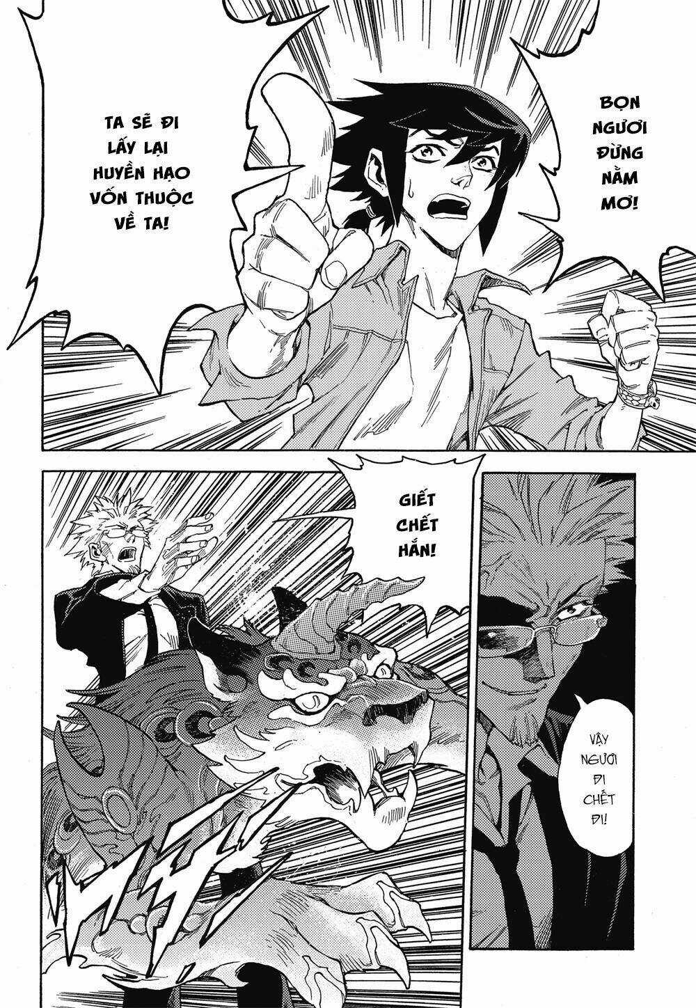HUYỀN HẠO CHIẾN KÍ Chapter 11 trang 17