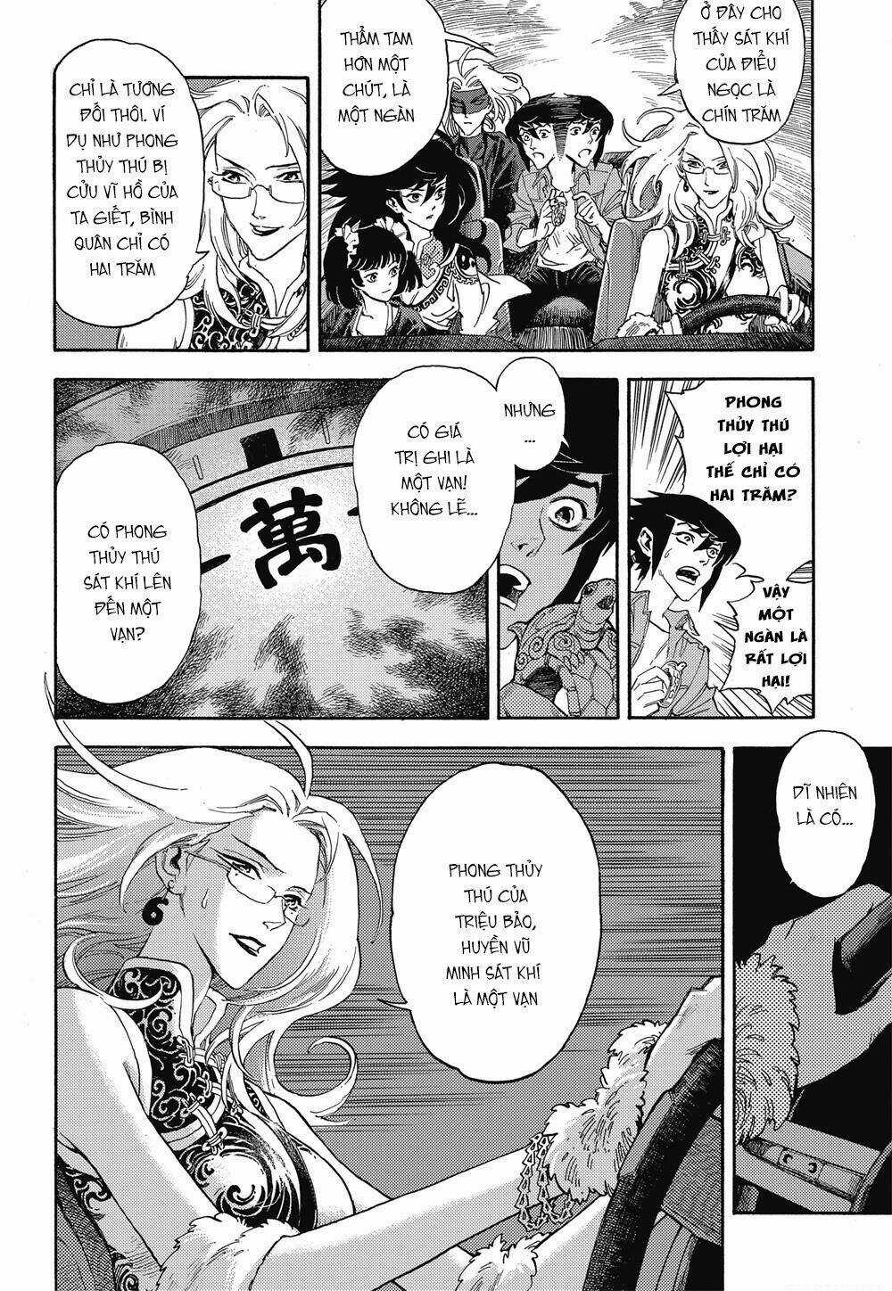 HUYỀN HẠO CHIẾN KÍ Chapter 11 trang 3