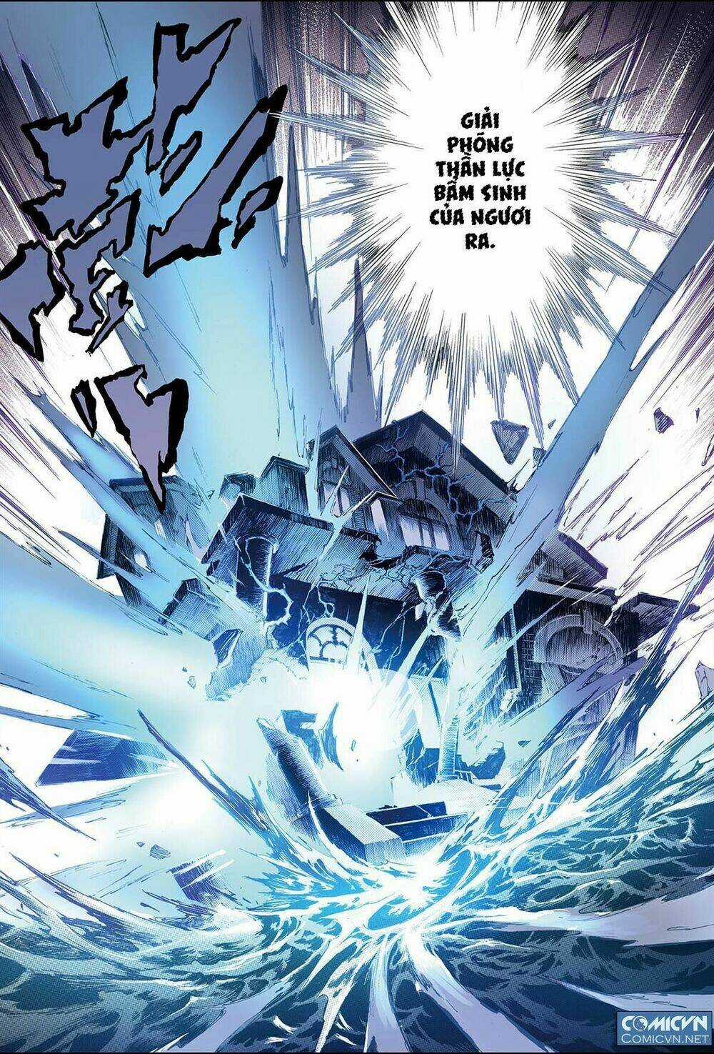 HUYỀN HẠO CHIẾN KÍ Chapter 110 trang 7