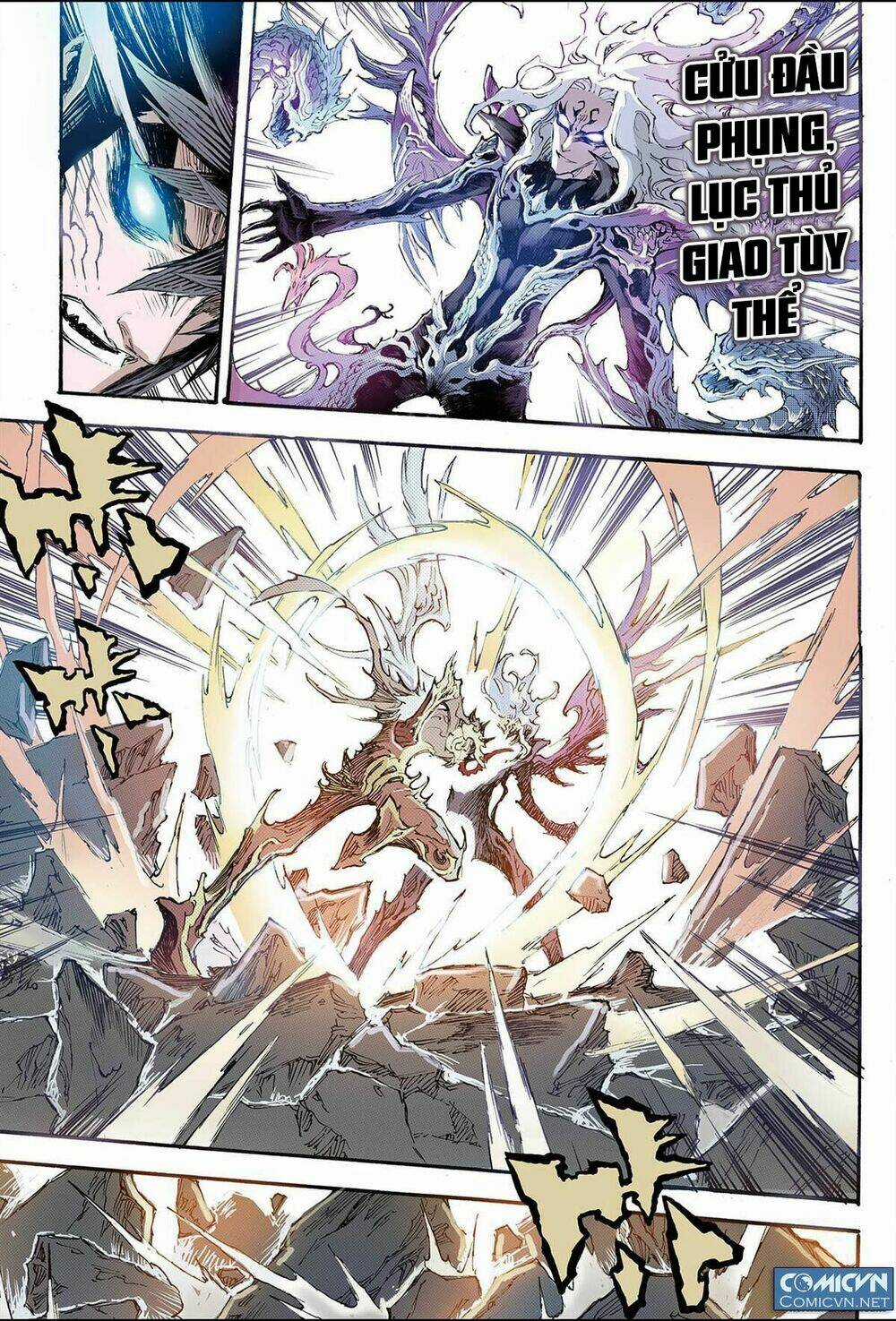 HUYỀN HẠO CHIẾN KÍ Chapter 111 trang 3