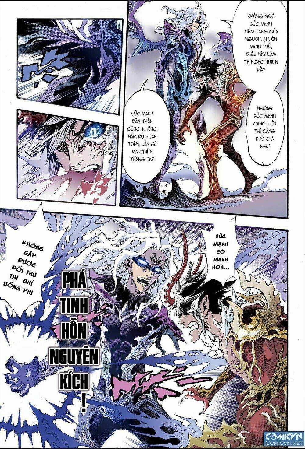 HUYỀN HẠO CHIẾN KÍ Chapter 111 trang 6