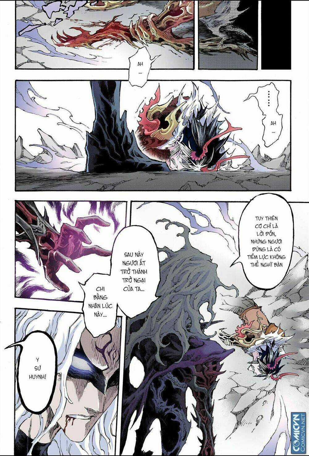 HUYỀN HẠO CHIẾN KÍ Chapter 113 trang 1