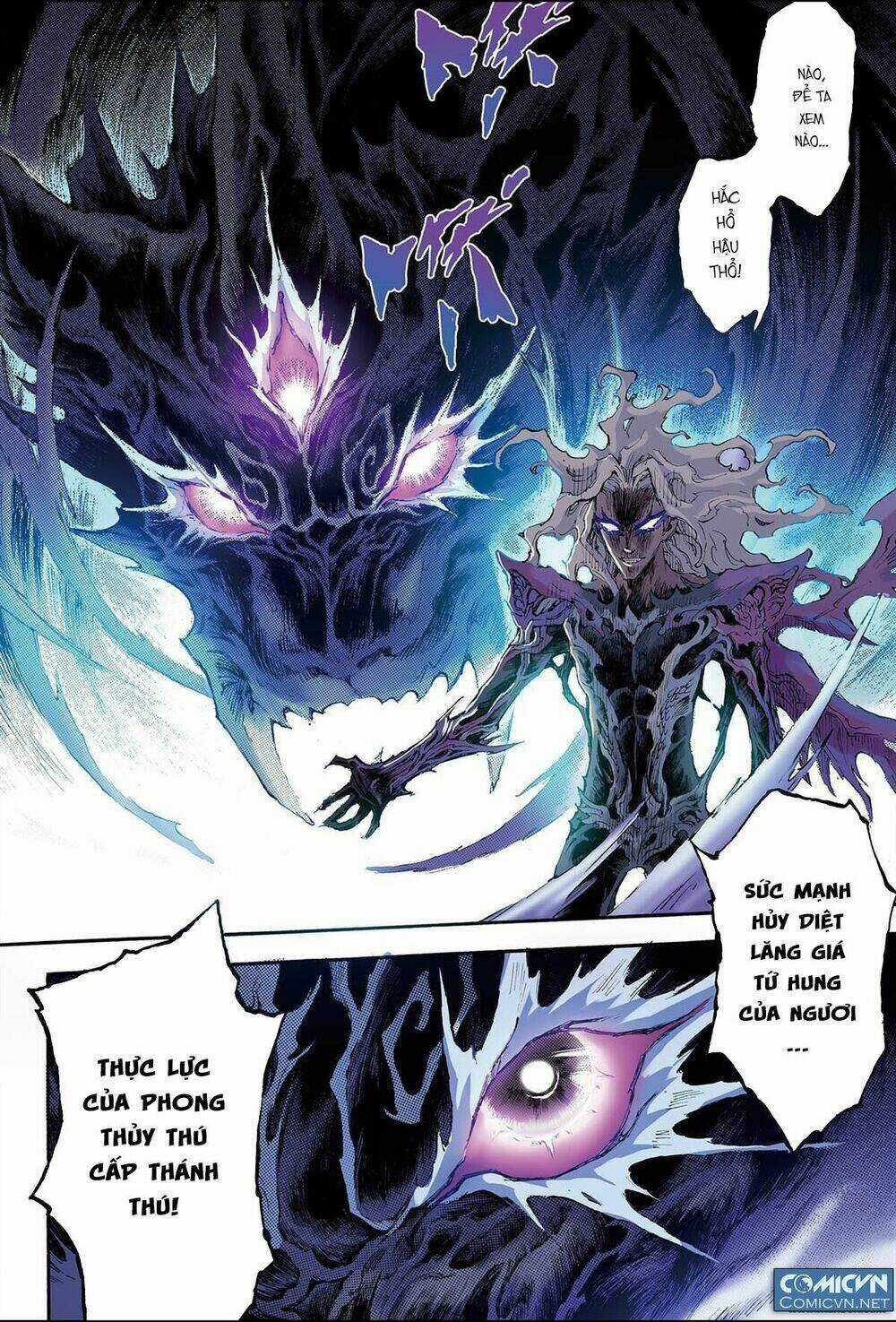 HUYỀN HẠO CHIẾN KÍ Chapter 114 trang 8