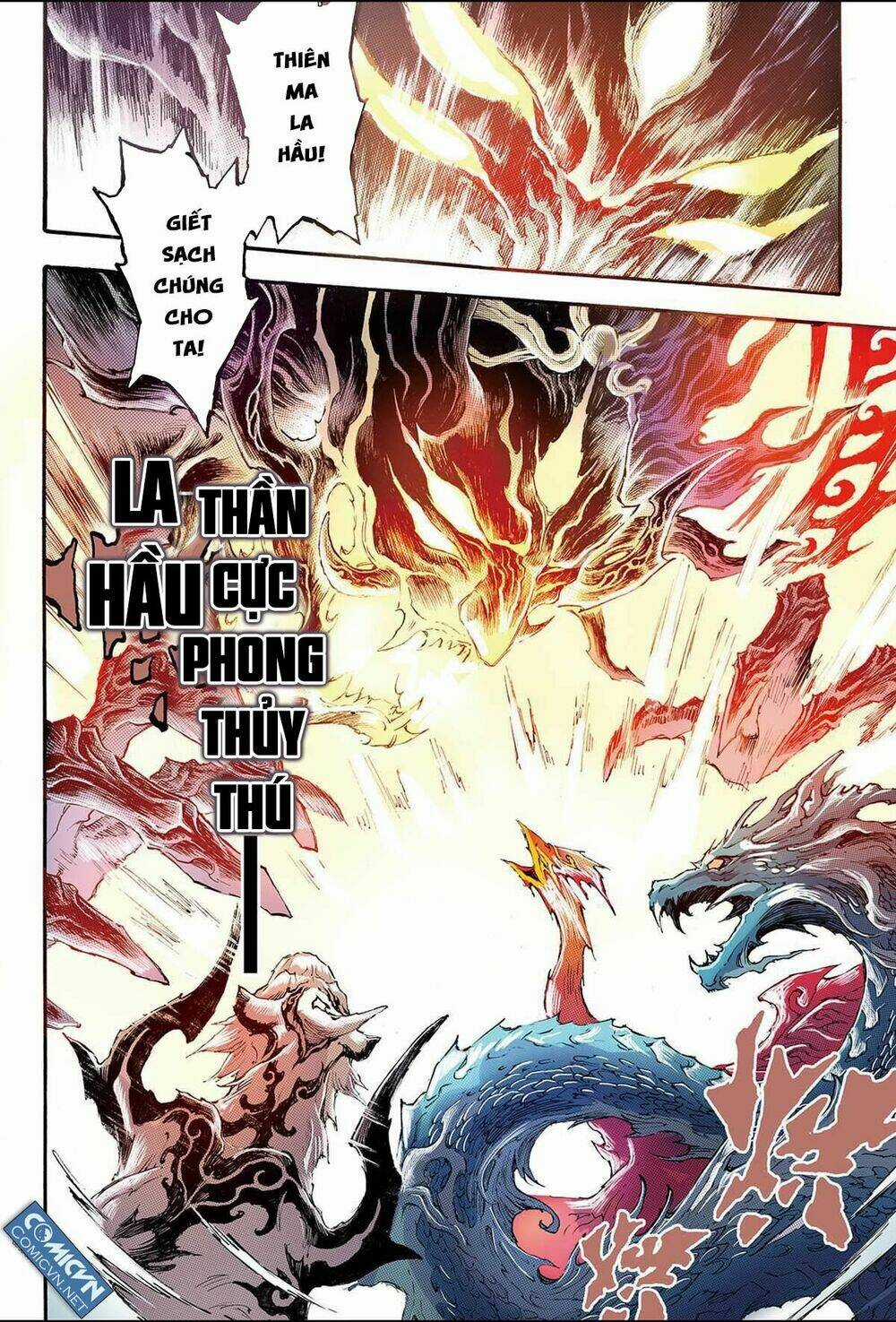 HUYỀN HẠO CHIẾN KÍ Chapter 116 trang 2