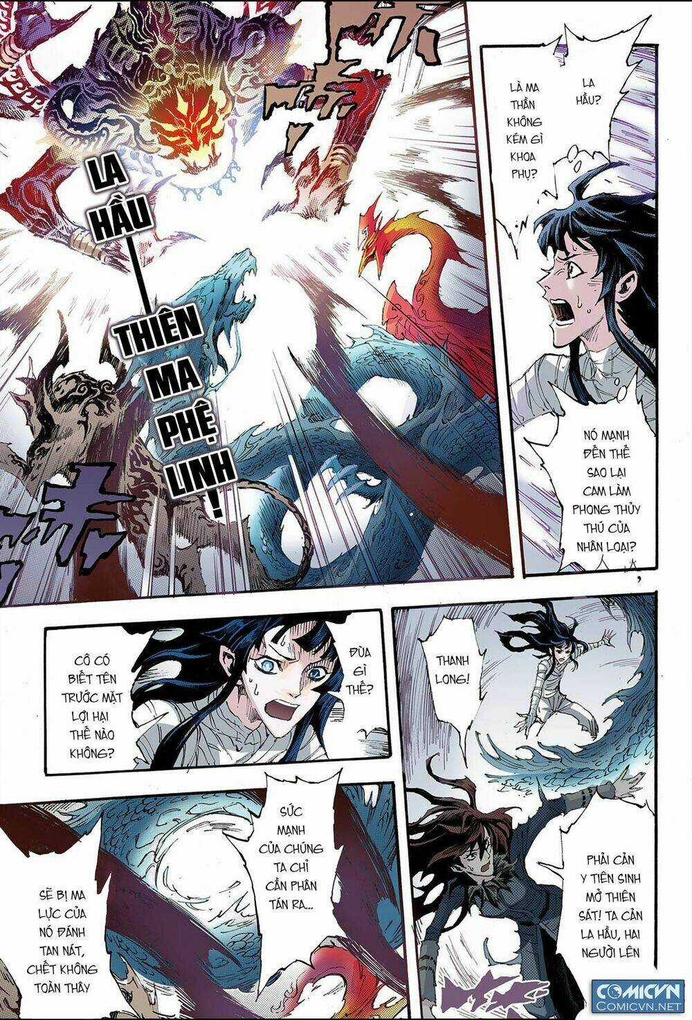 HUYỀN HẠO CHIẾN KÍ Chapter 116 trang 3