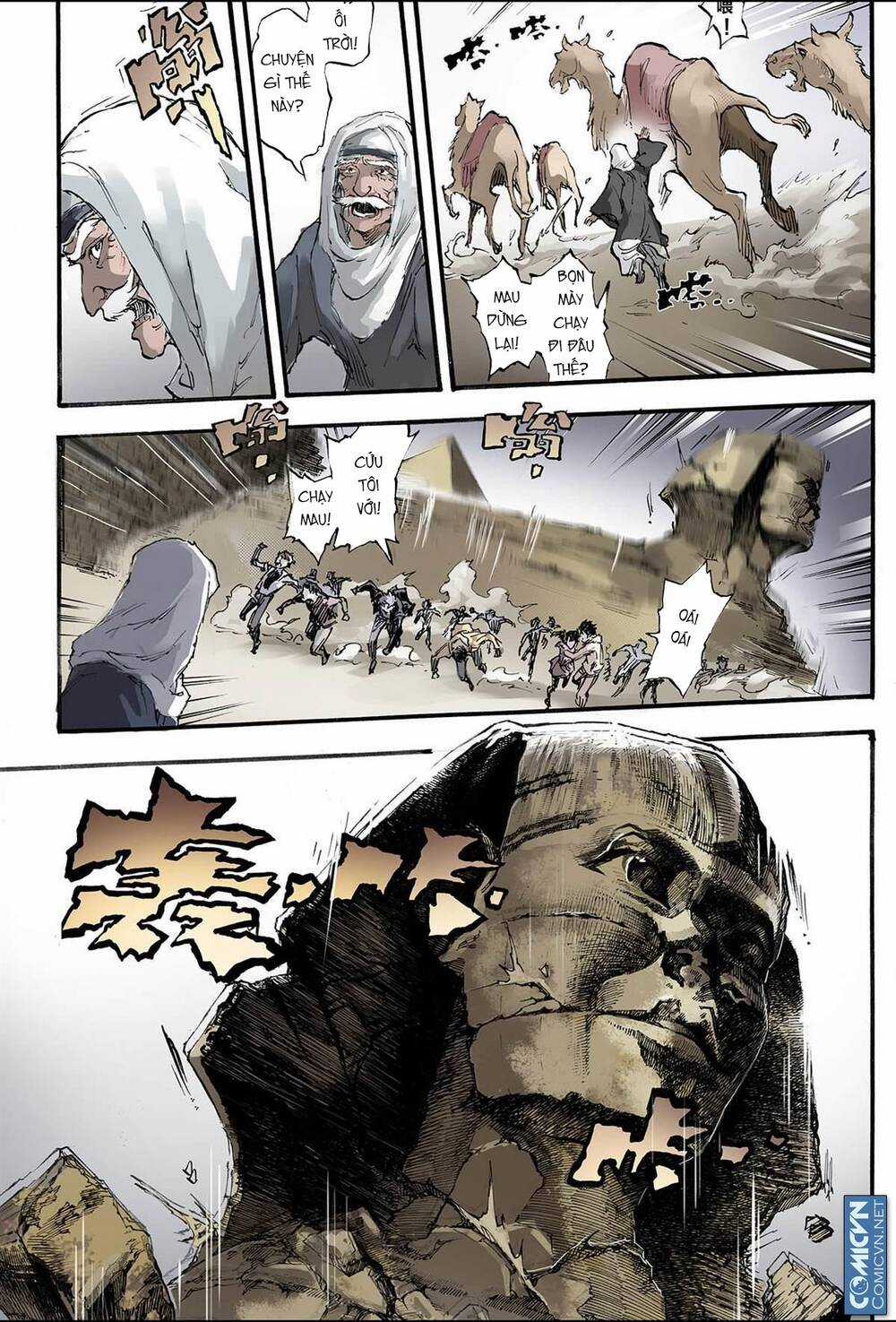 HUYỀN HẠO CHIẾN KÍ Chapter 118 trang 1