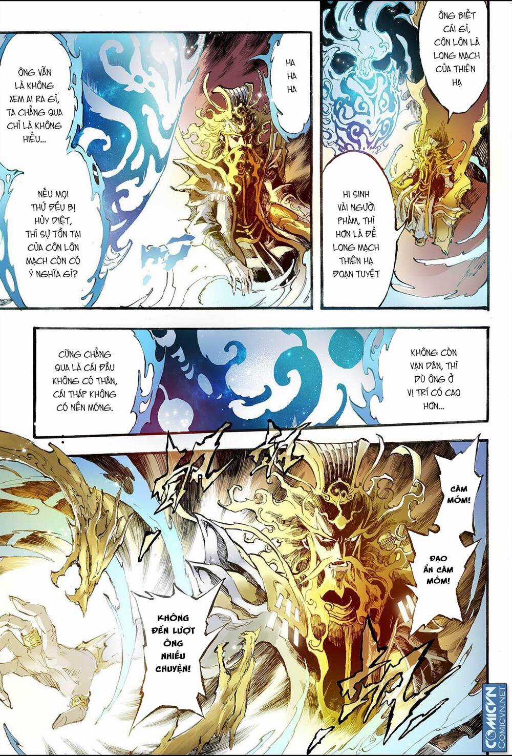 HUYỀN HẠO CHIẾN KÍ Chapter 118 trang 11