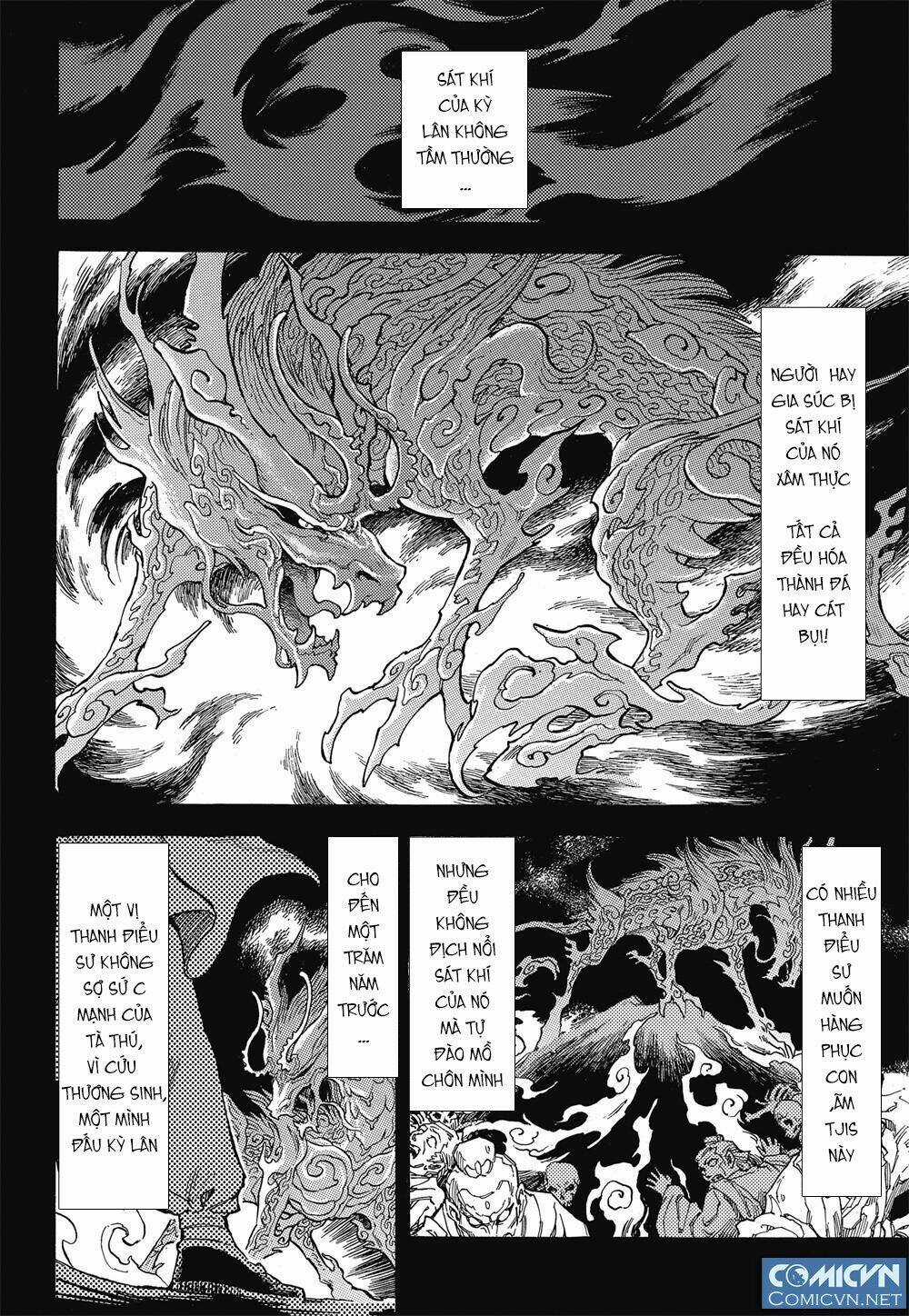 HUYỀN HẠO CHIẾN KÍ Chapter 12 trang 1