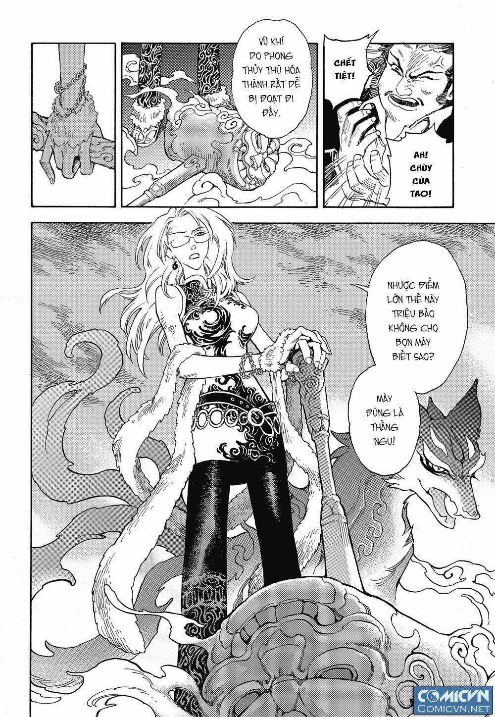 HUYỀN HẠO CHIẾN KÍ Chapter 12 trang 19