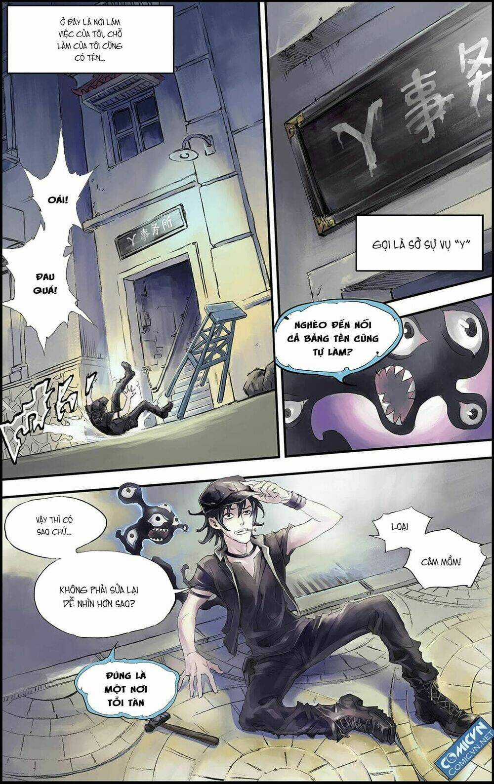 HUYỀN HẠO CHIẾN KÍ Chapter 120 trang 2