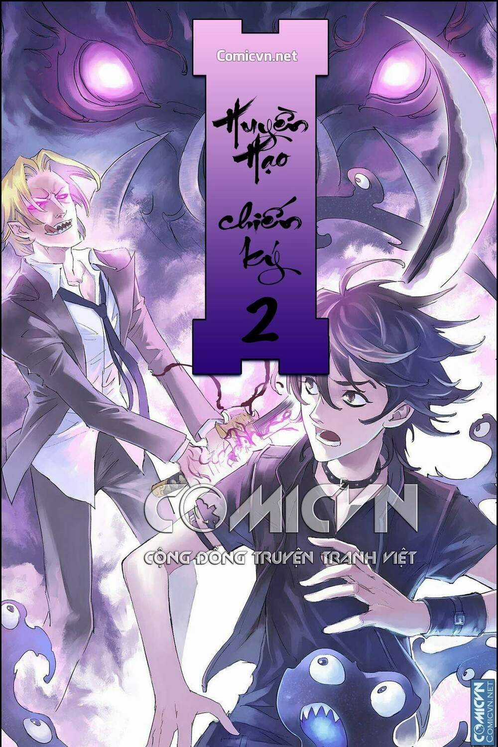 HUYỀN HẠO CHIẾN KÍ Chapter 121 trang 0