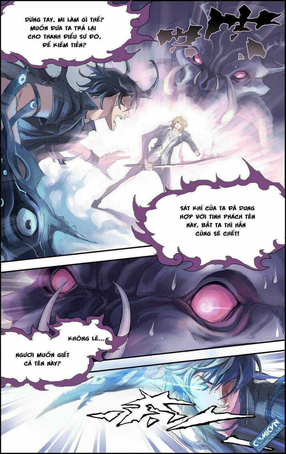 HUYỀN HẠO CHIẾN KÍ Chapter 121 trang 11