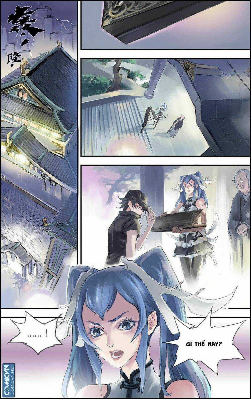 HUYỀN HẠO CHIẾN KÍ Chapter 121 trang 12