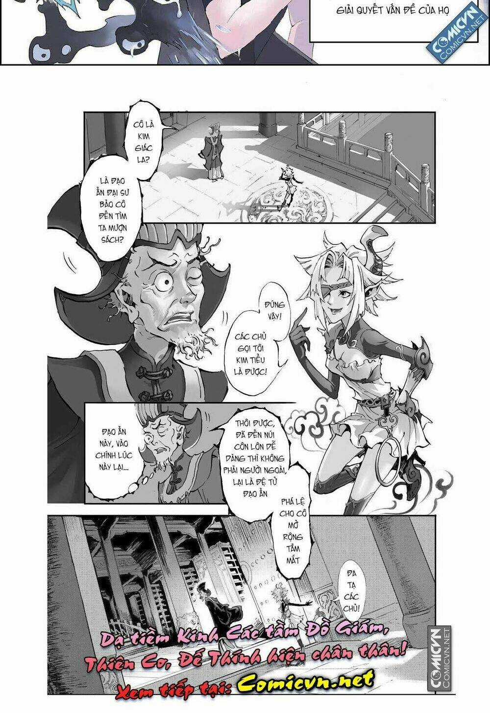 HUYỀN HẠO CHIẾN KÍ Chapter 121 trang 16