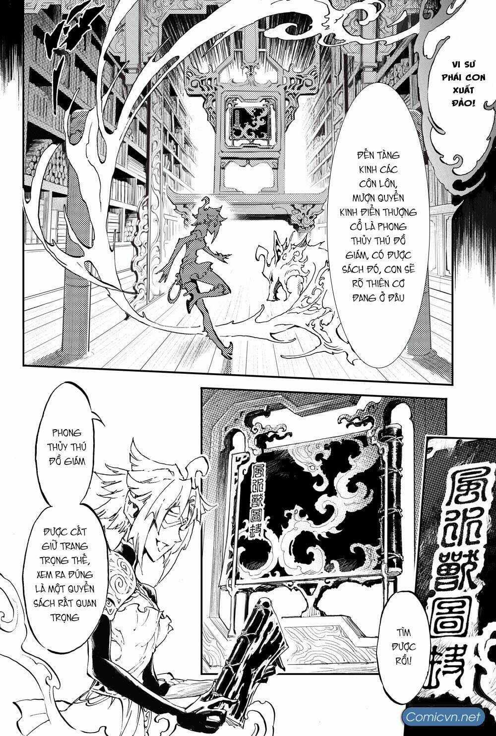 HUYỀN HẠO CHIẾN KÍ Chapter 122 trang 9