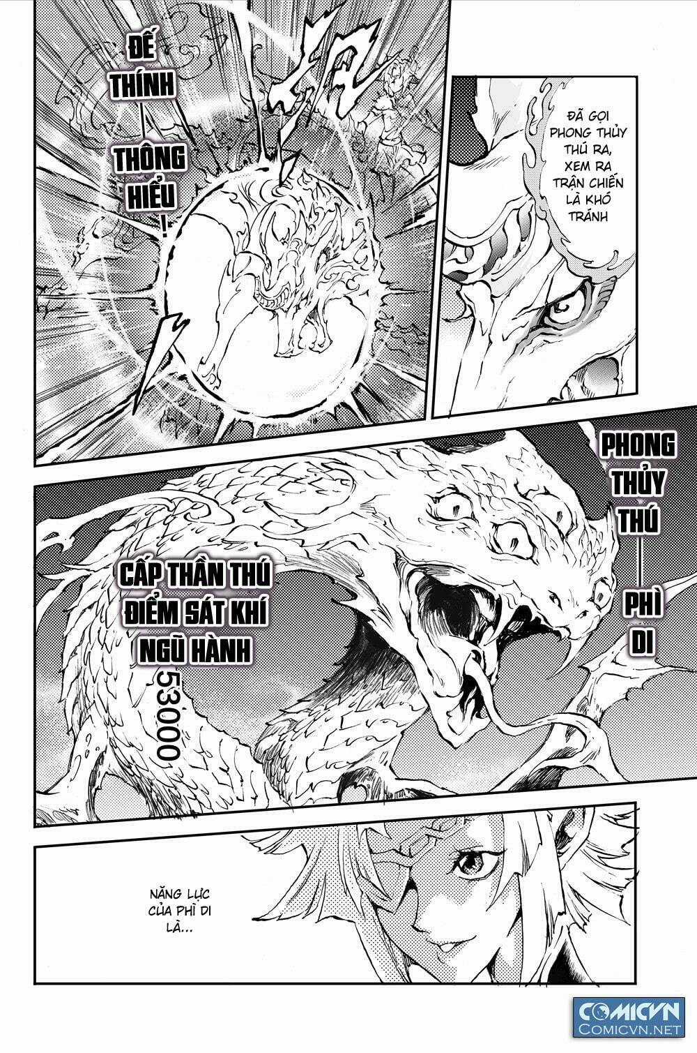 HUYỀN HẠO CHIẾN KÍ Chapter 123 trang 3