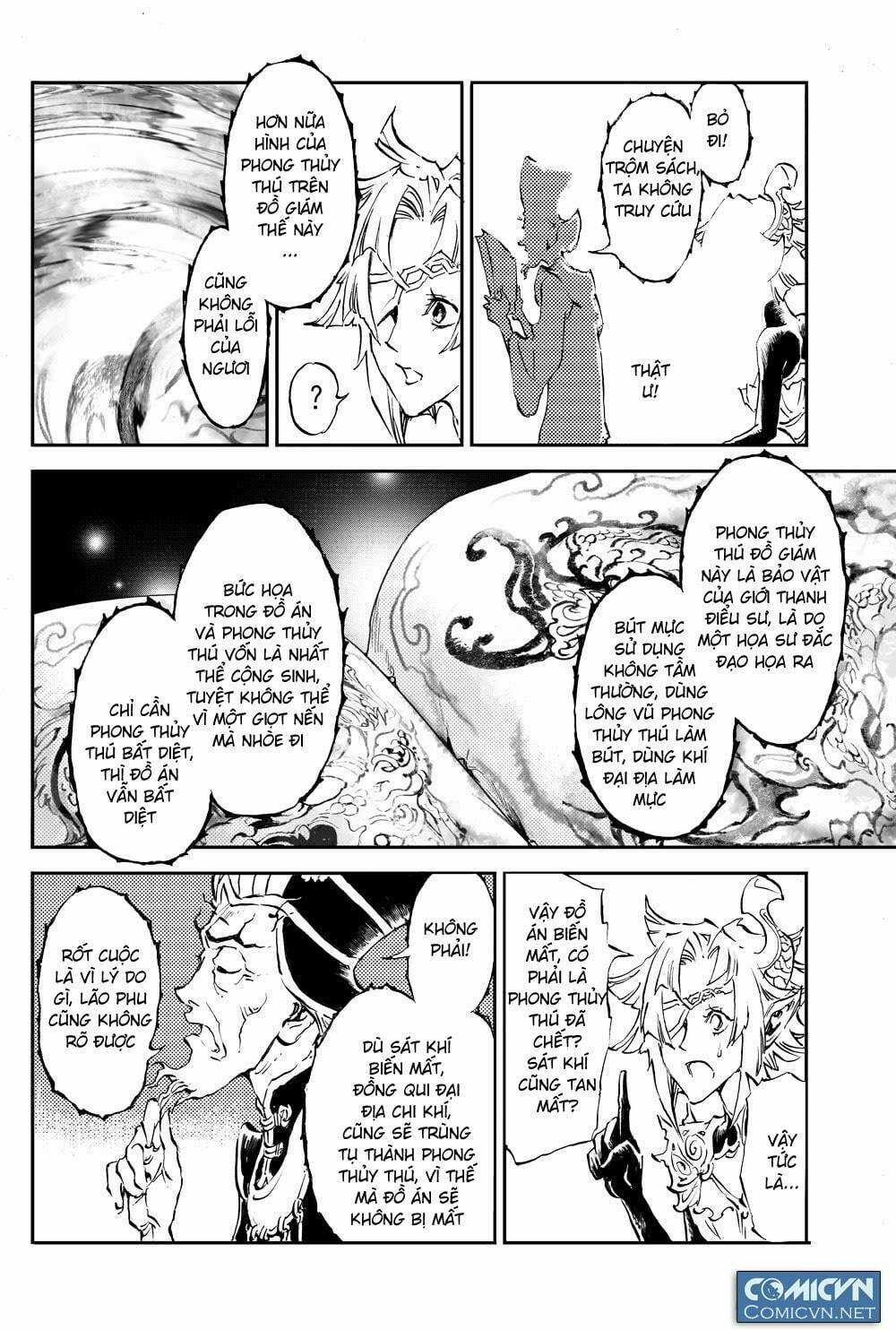 HUYỀN HẠO CHIẾN KÍ Chapter 123 trang 7