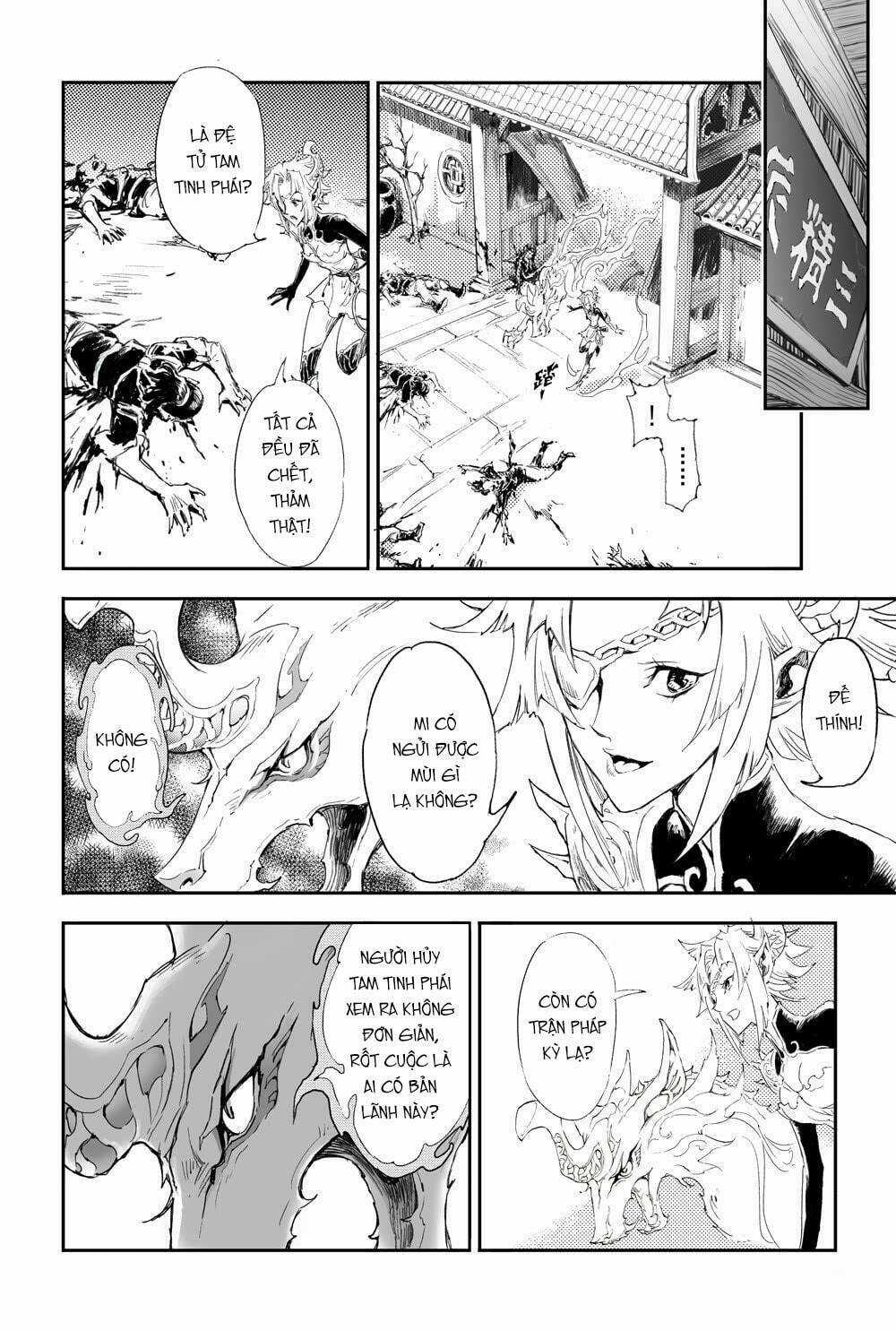 HUYỀN HẠO CHIẾN KÍ Chapter 124 trang 12