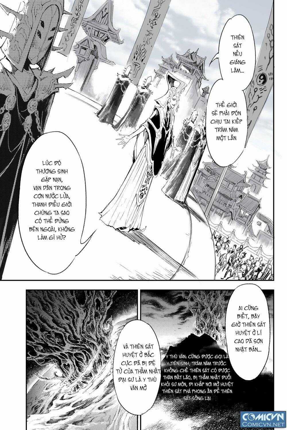 HUYỀN HẠO CHIẾN KÍ Chapter 124 trang 3