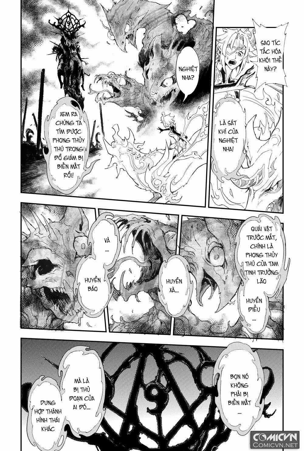 HUYỀN HẠO CHIẾN KÍ Chapter 125 trang 3