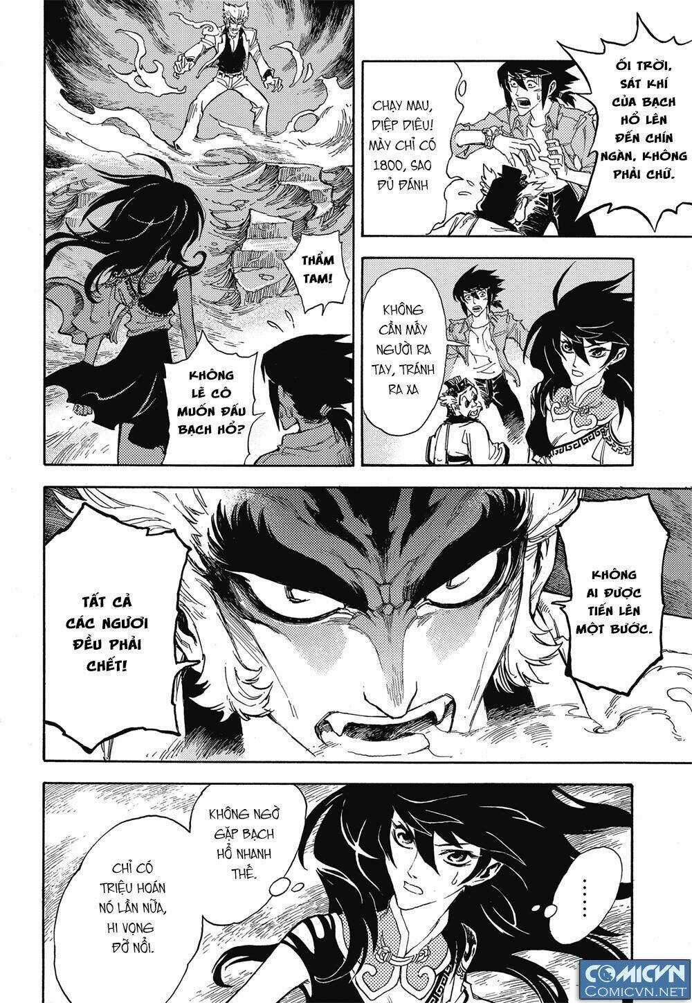 HUYỀN HẠO CHIẾN KÍ Chapter 13 trang 11